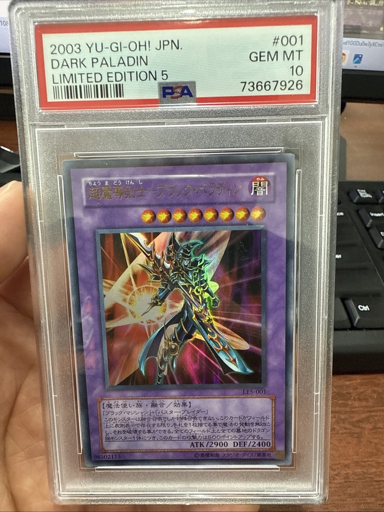 2003 Yu-Gi-Oh Japanese Limited Edition Dark Paladin #5 PSA 10 Gem Mint