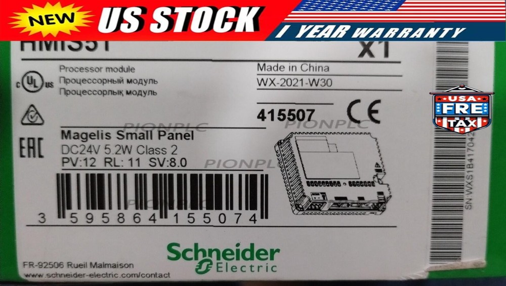 HMIS5T SCHNEIDER IN STOCK ONE YEAR WARRANTY FAST DELIVERY 1PCS NIB