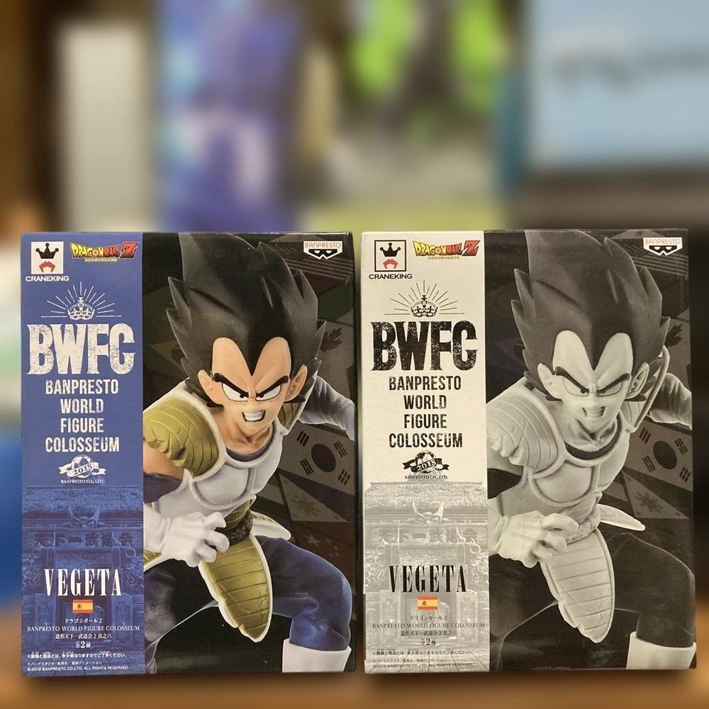 BWFC Ichibankuji Prize Monochrome Vegeta Figure Dragon Ball Z