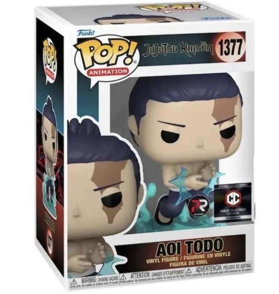 Funko POP Jujutsu Kaisen Aoi Todo Pre-Release Exclusive Chalice Collectibles