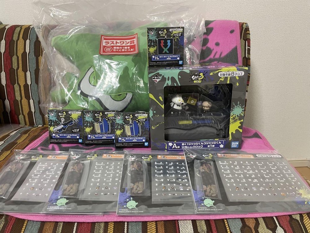 Splatoon 3 Ichiboku Kuji Lottery - Last One Prize and 9 other prizes