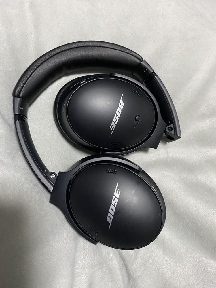 Experience Superior Sound with Bose QuietComfort 45 Wireless Headphones