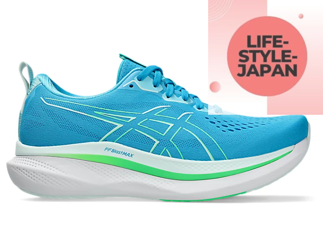 ASICS GLIDERIDE MAX 1011B891 400 Digital Aqua/New Leaf  Men Running Shoes