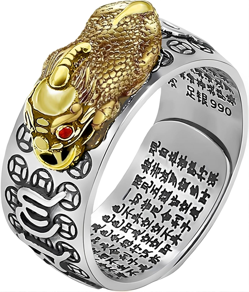 Sterling Silver Feng Shui Pixiu Mantra Ring Buddhist Good Luck Amulet Lucky F...