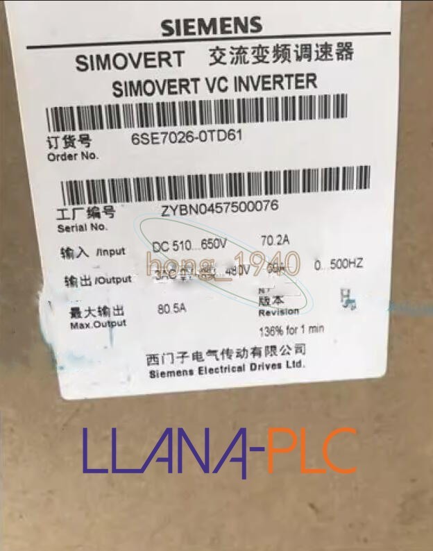 ONE NEW SIEMENS Main Drive 6SE7026-0TD61 6SE7 026-0TD61