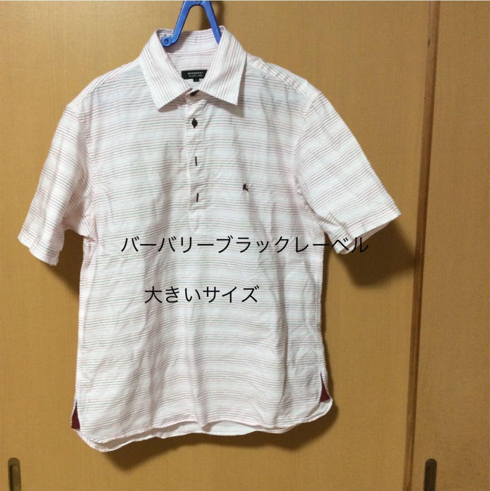 Burberry Black Label Short-Sleeved Shirt Men's Fashion from Japan