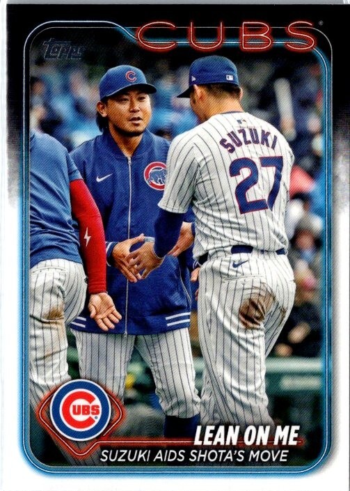 2024 Topps Update SHOTA IMANAGA, SEIYA SUZUKI #US205 Veteran Combos CUBS
