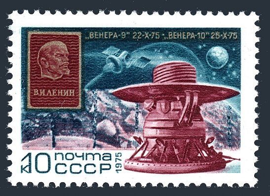 Russia 4392 block/4, MNH. Mi 4426. Flights of Soviet stations Venera 9, 10, 1975