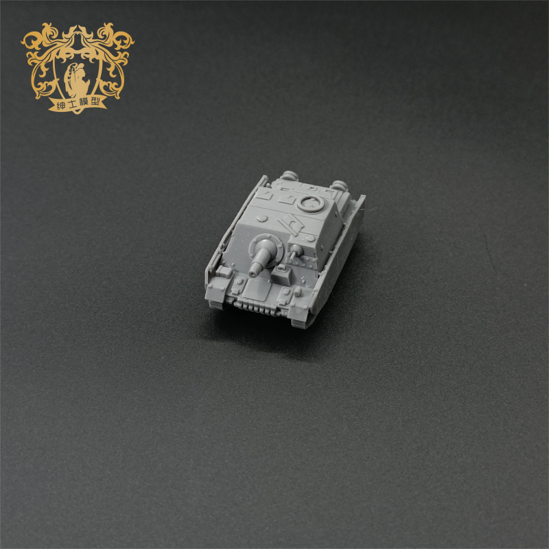 Vegetable Group Grizzly Assault Gun 1/144 Scale Tank Model 3D Printed Model
