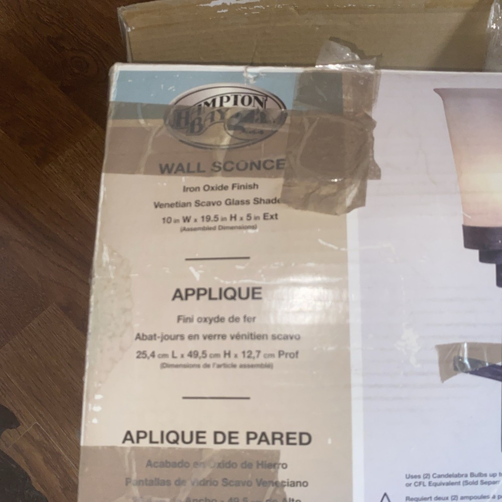 Hampton Bay Wall Sconce BRAND NEW NEVER USED