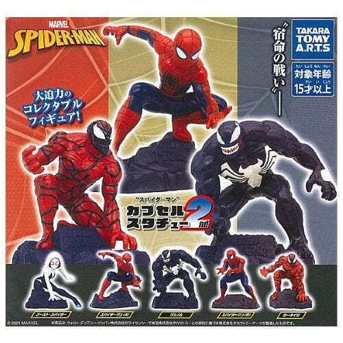 Marvel Spider-Man Capsule Statue Vol. 02 Takara Tomy 3-Inch Mini-Figure