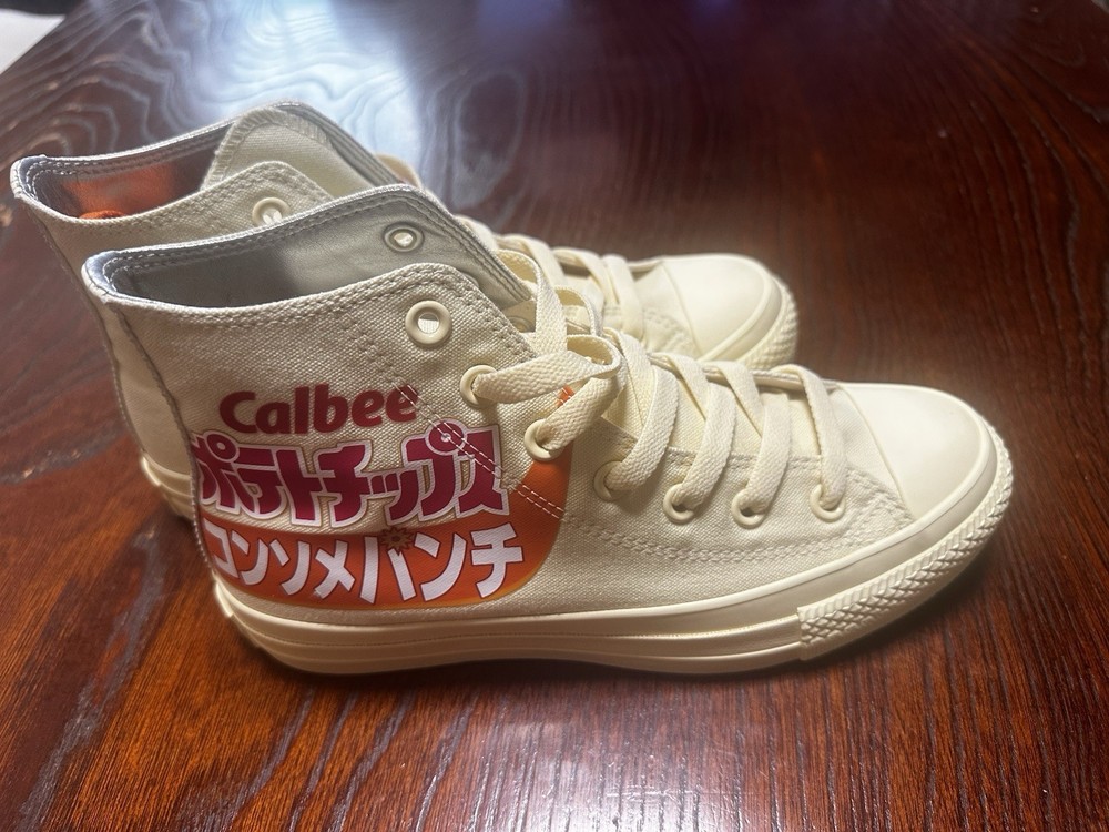 Converse All Star x Calbee 45th Anniversary Limited Edition Potato Chips
