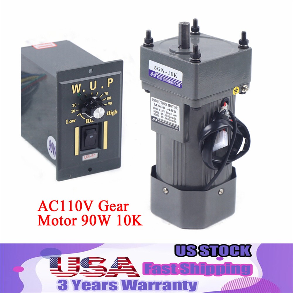 90W AC Gear Motor and Electric Variable Speed Reduction Controller 1:10 135RPM