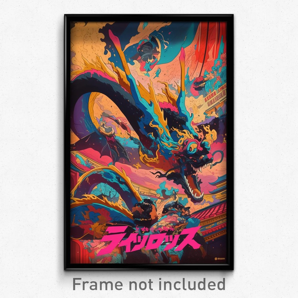 Thai Movie Poster - Mushy Stadium (Thailand Psychedelic Art Retro Film Print)