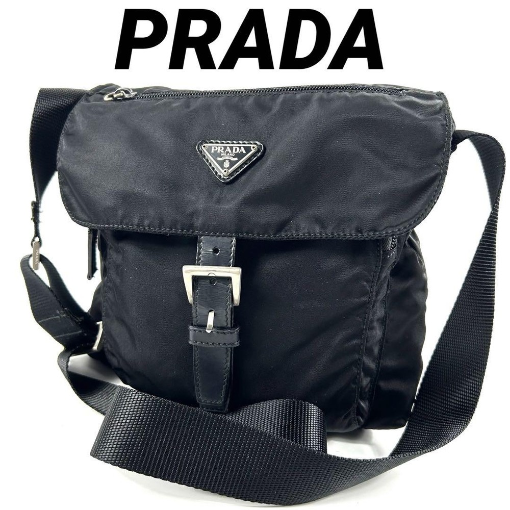 Prada Vintage Black Nylon Shoulder Bag for Men
