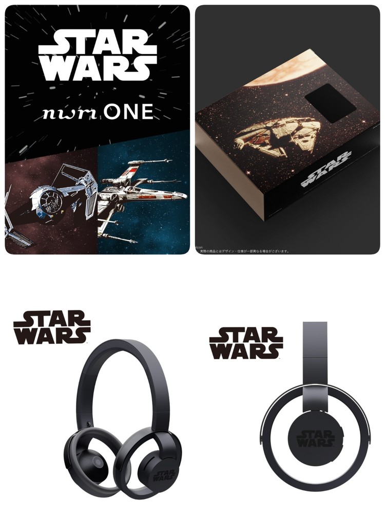 nwm ONE Star Wars edition Dark Gray Imperial military Open-ear ear speaker