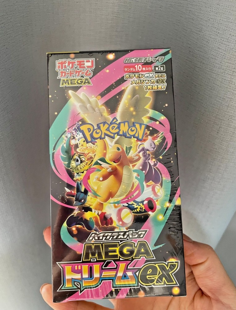 Pokemon TCG High-Class Pack MEGA Dream ex M2a Booster Box Sealed One Box
