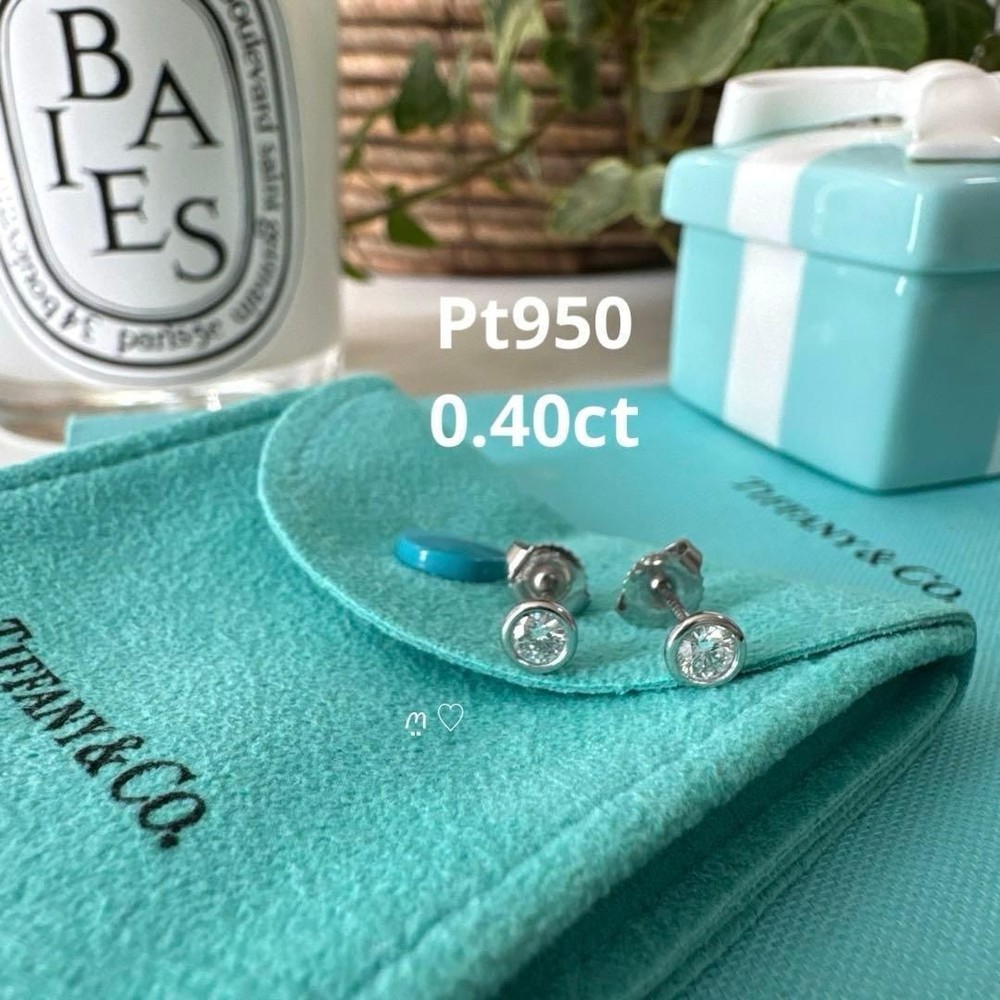 Tiffany Diamond by the Yard Earrings 0.40ct Platinum 950