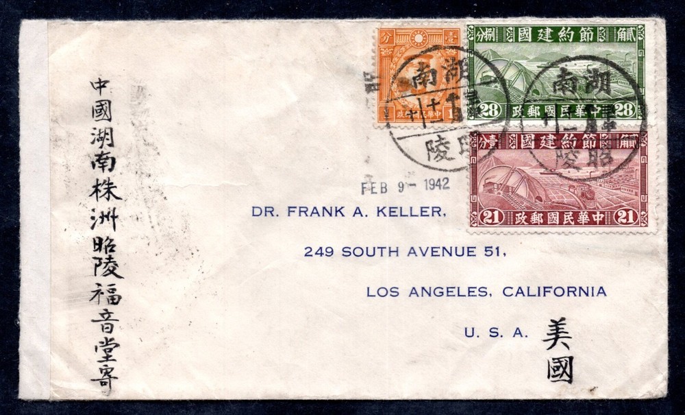 CHINA 1942 US WORLD WAR II CENSORED COVER CANTON TO LOS ANGELES, CAL. RARE