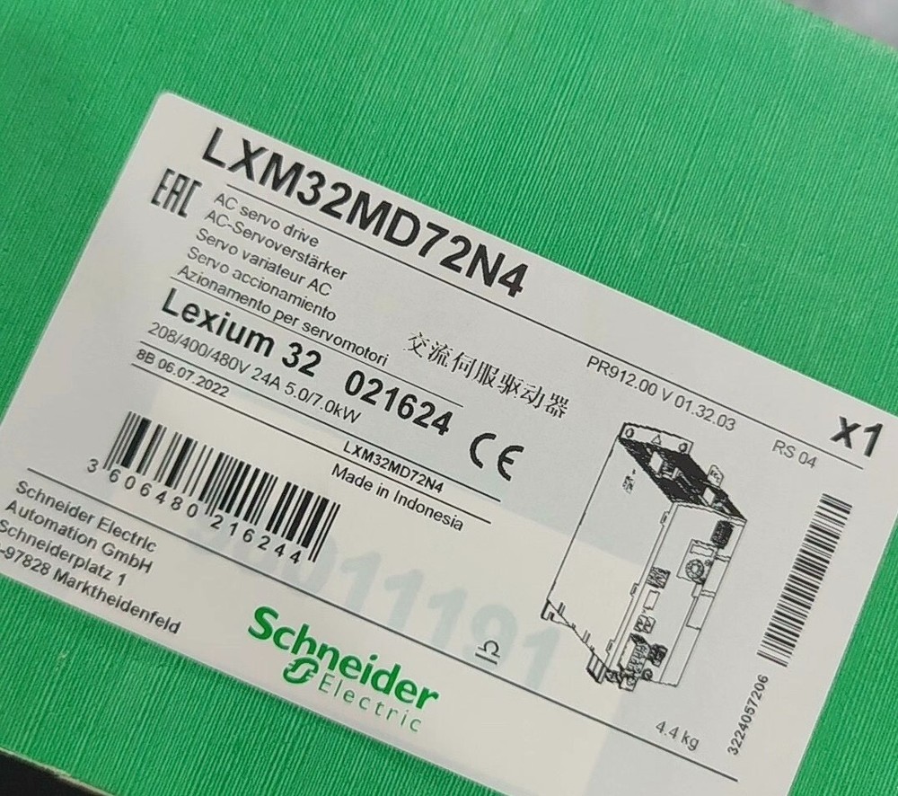 NEW LXM32MD72N4 Servo drives, brand original genuine product，free shipping