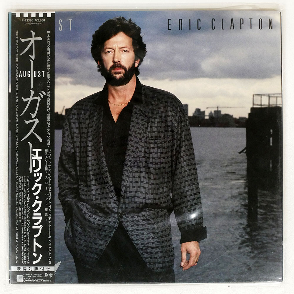 ERIC CLAPTON AUGUST DUCK P13390 Japan VINYL LP