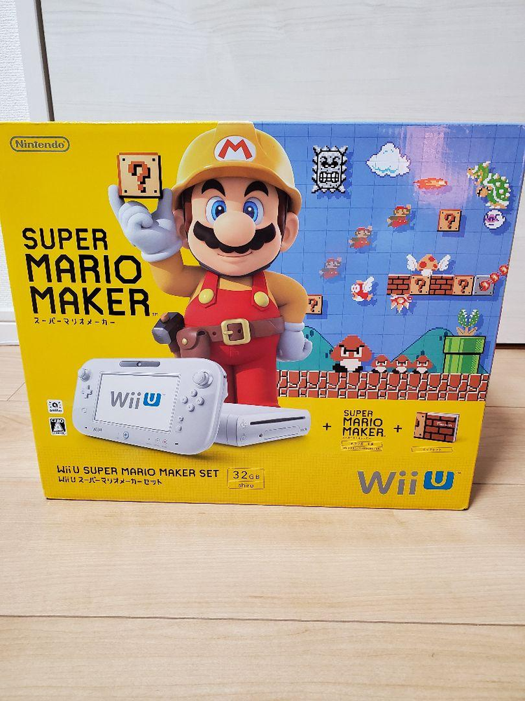 Nintendo Wii U Super Mario Maker Bundle White Console 32GB Collector’s Edition