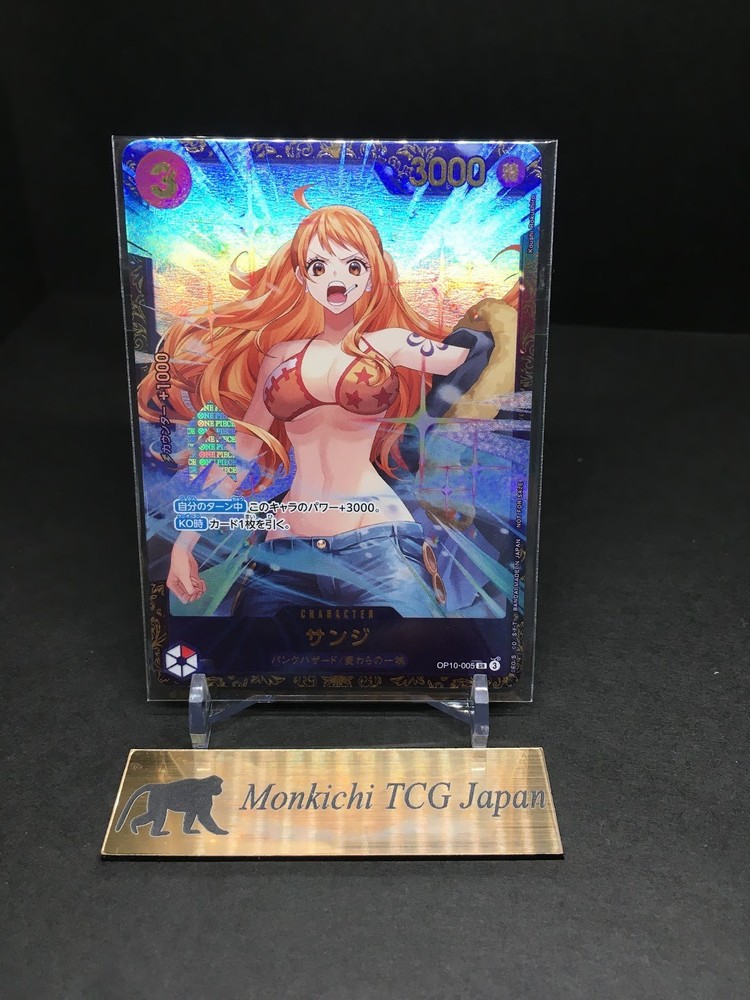 Sanji SR OP10-005 Flagship Battle Promo ONE PIECE Card Japanese TCG 2025 NM