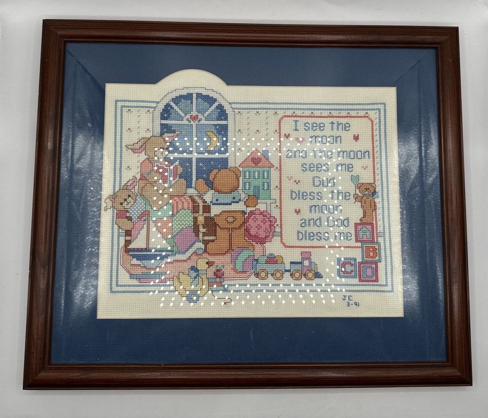 Framed Cross Stitch I See The Moon Dimensions 16