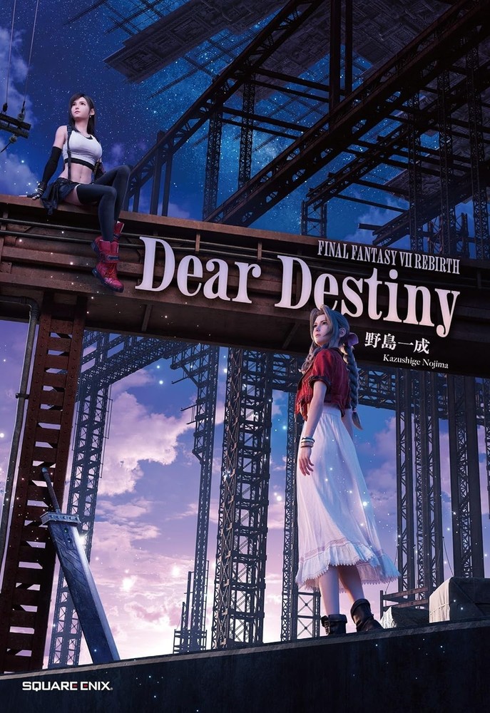 FINAL FANTASY VII REBIRTH Dear Destiny Novel by Kazushige Nojima Japanese New