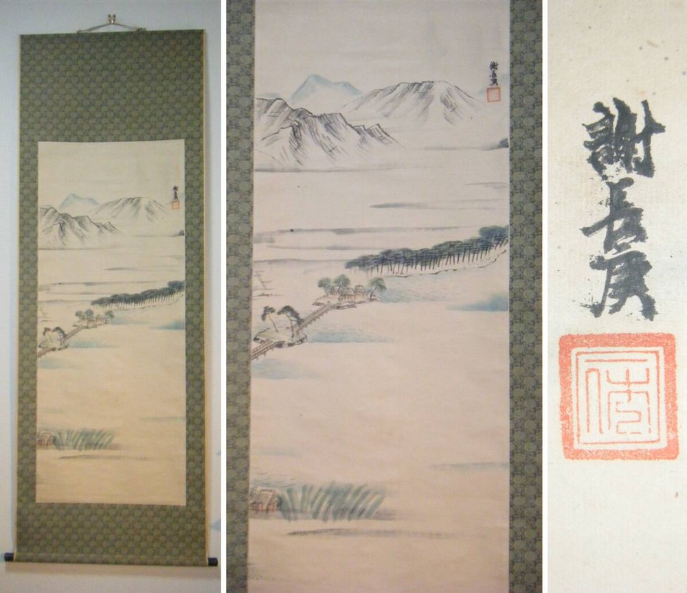Genuine Hanging Scroll, Landscape And Water Diagram, Masterpiece, Combined Box,