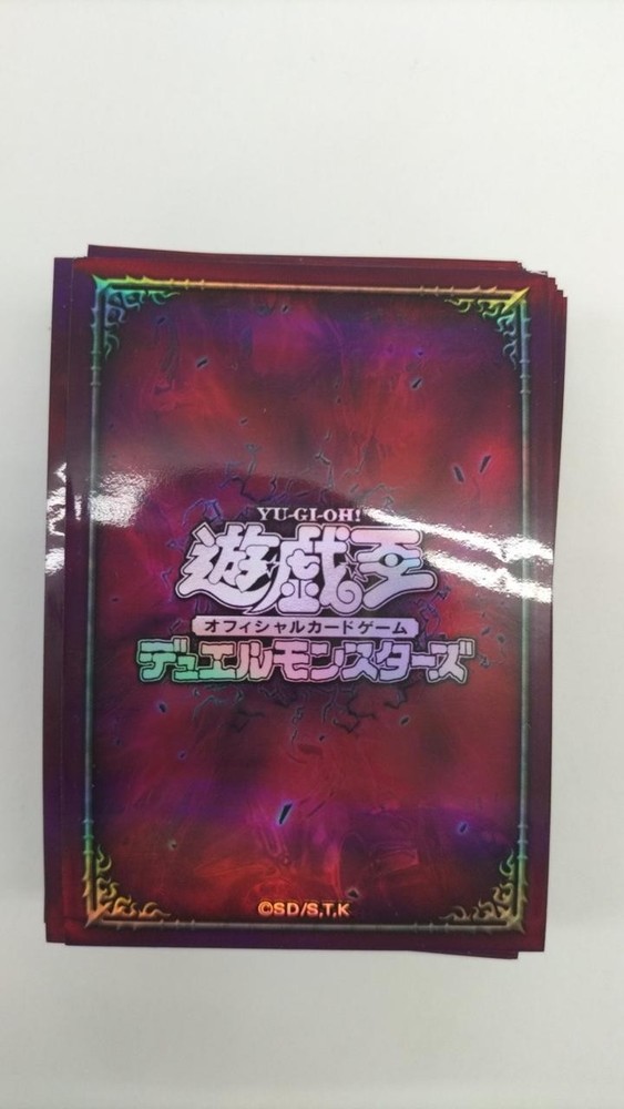 Yu-Gi-Oh Dark Theme Card Sleeves Protective Game Cover Accessory