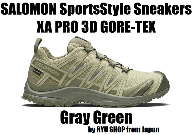 SALOMON Sneakers XA PRO 3D GORE-TEX L47731600 Gray Green / Alfalfa / Deep Green