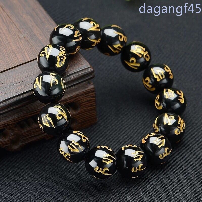 Tibetan Buddhism Six Words Mantra Bracelets For Men Women Black Obsidian Amulet