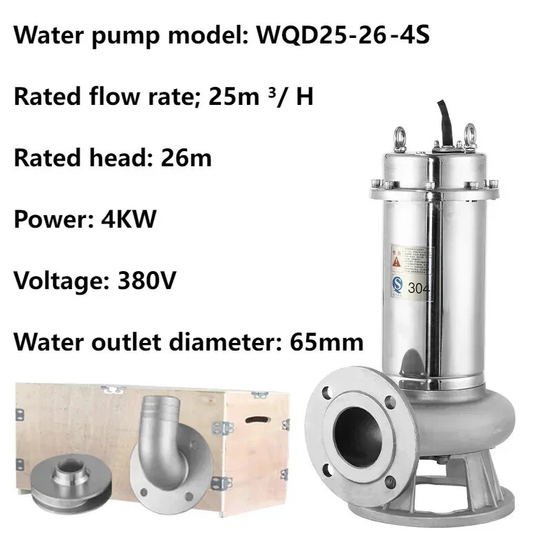 Industrial 304 Stainless Steel Submersible Pumps All Copper Motor Sewage Pumps