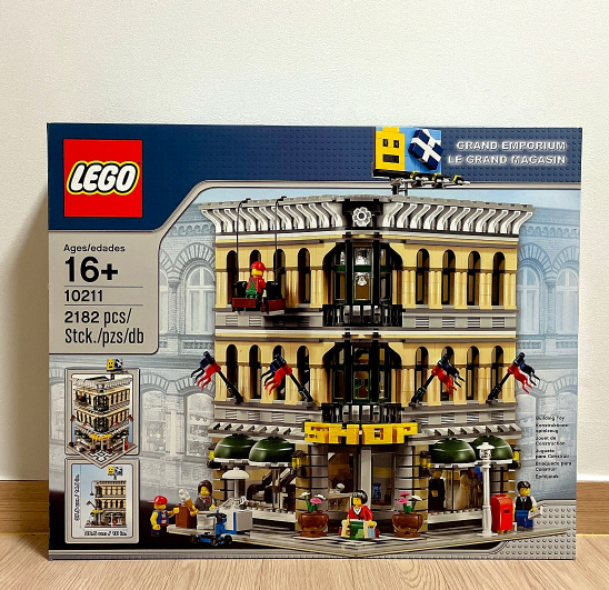 Lego Grand Emporium Large Department Store 10211 Genuine Kid Toys - NEW,Express