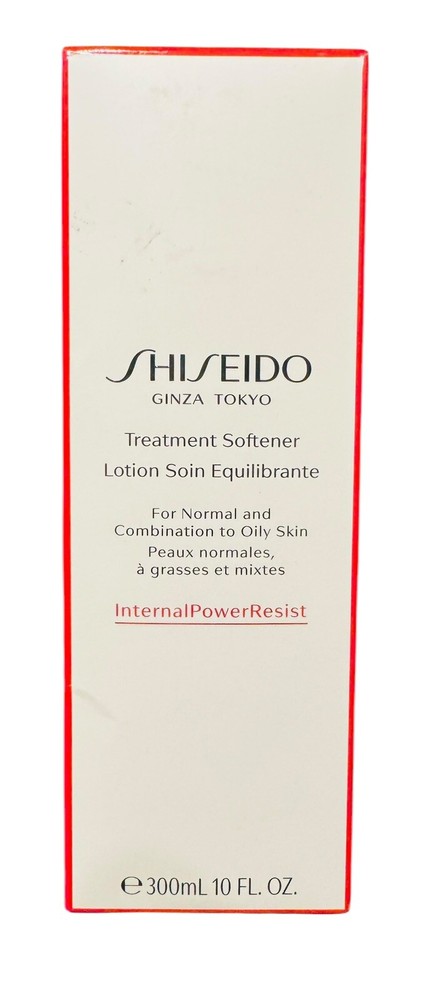 Shiseido Treatment Softener Lotion Normal to Oily Skin Jumbo Size 10 fl.oz NEW