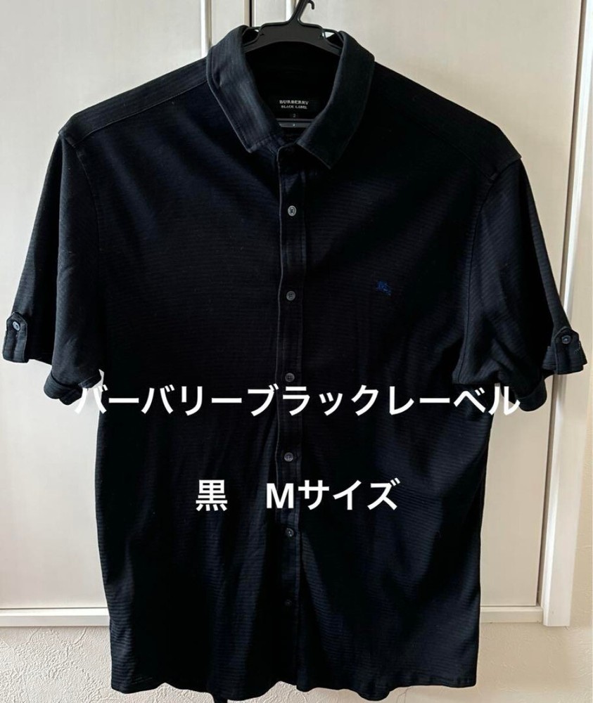 Burberry short-sleeved shirt Men's Fashion from Japan