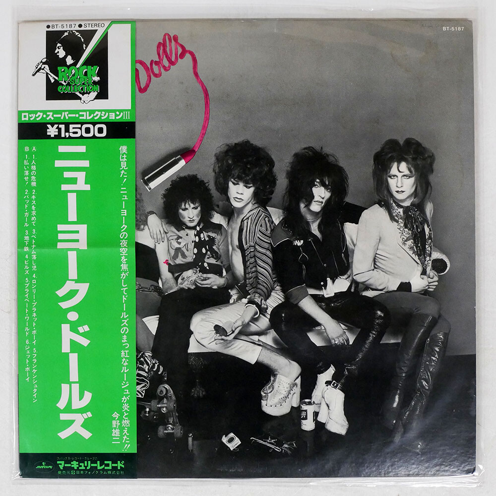NEW YORK DOLLS S/T MERCURY BT5187 Japan VINYL LP