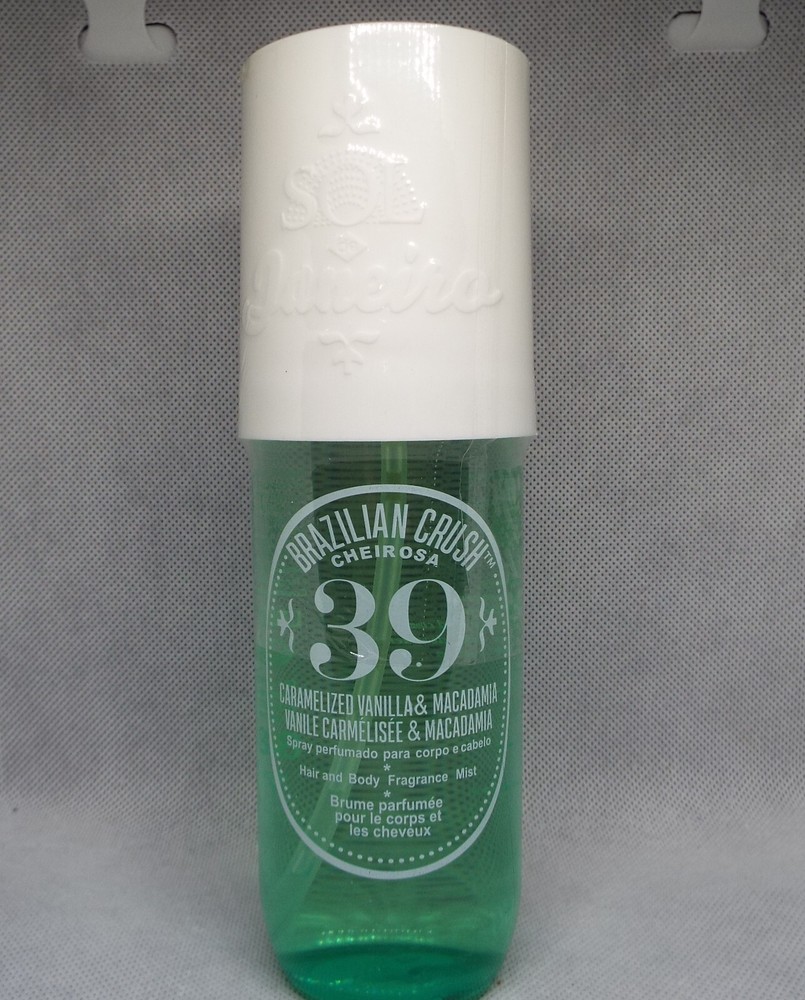 Sol De Janeiro Cheirosa 39 Coco Cabana 8oz Full Size New & Sealed