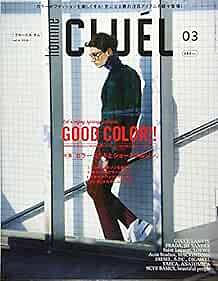 CLUEL homme Mar 2016 Men's Fashion Culture magazine Japan Book form JP