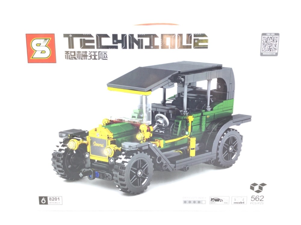 Technique Building Blocks 562 Pcs Toy Car Powerful Pull Back Function Model 8201