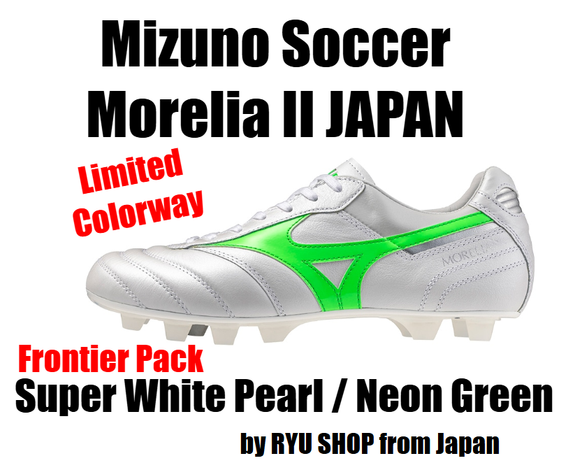 Mizuno Soccer Cleats MORELIA 2 Japan P1GA250137 Super White Pearl / Neon Green