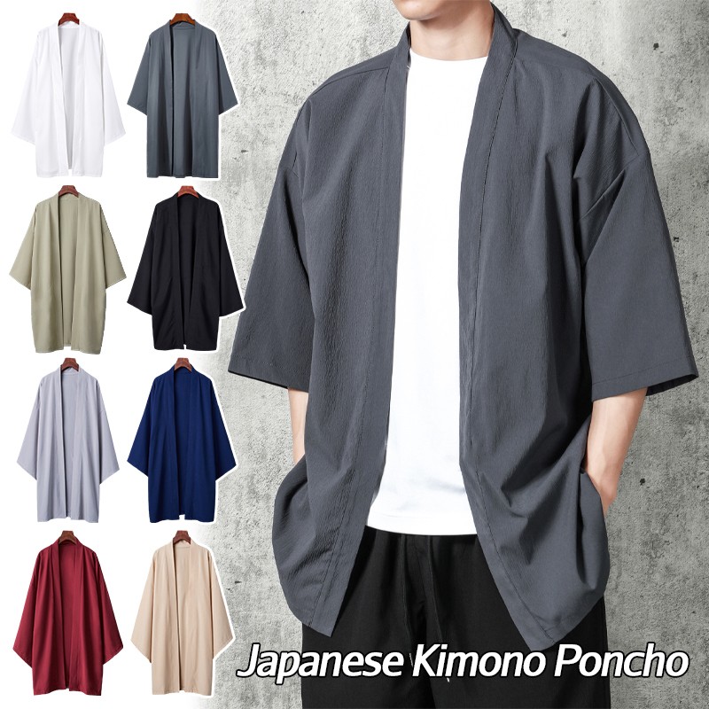 Long Solid Color Japanese Kimono Poncho Casual Yukata Shirt Jacket Short Sleeve