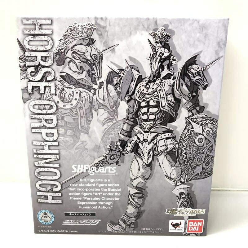 Bandai S.H.Figuarts Horse Orphnoch Kamen Rider 555 Faiz