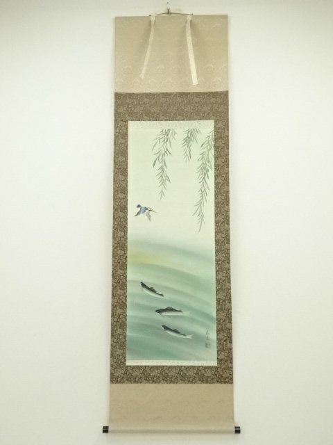 Ys7125525 Sou Spring Light Brush Willow And Ayu Hand-Painted Silk Hanging Scroll