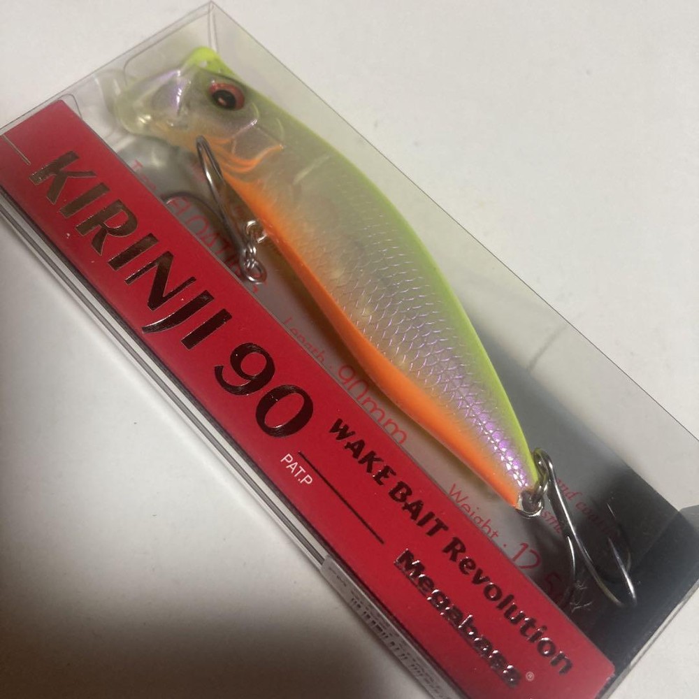 Fishing Lure Megabass Kirinji90 Wake Bait