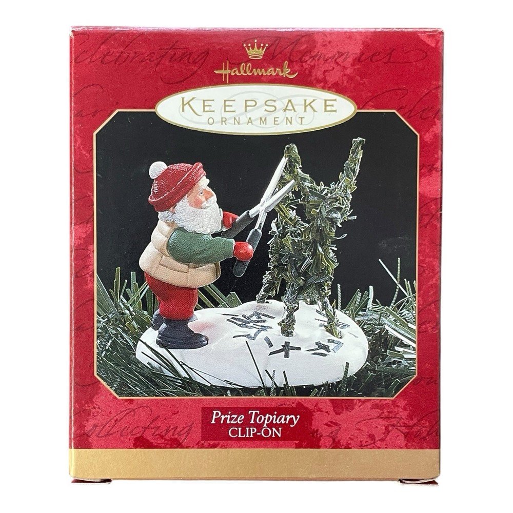 1997 Hallmark Keepsake Prize Topiary Clip-On Ornament