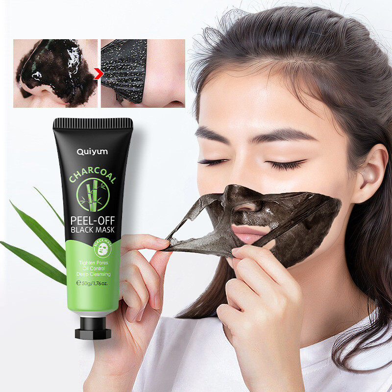 Bamboo Charcoal Peel-Off Blackhead Mask Deep Cleansing 50g