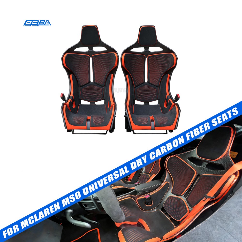 For McLaren Senna Dry Carbon Fiber Seat Manual Adjust Custom High Quality-Orange