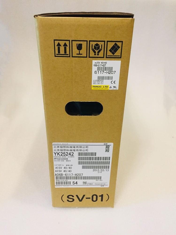 New Fanuc A06B-6117-H207 Free Shipping New in Box New Factory Sealed PLC 1PC US